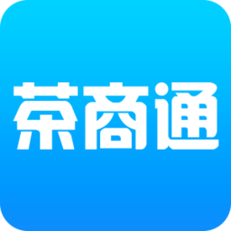 茶商通手机版
