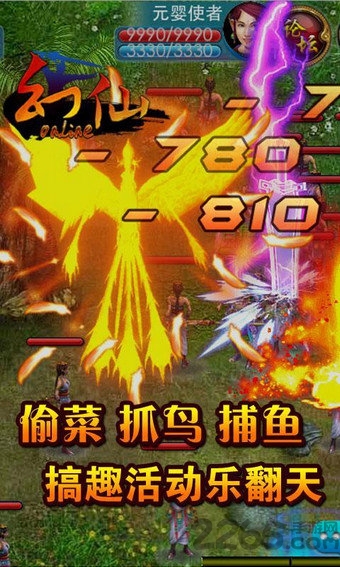 图3