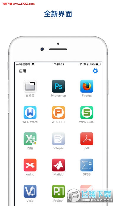 图1