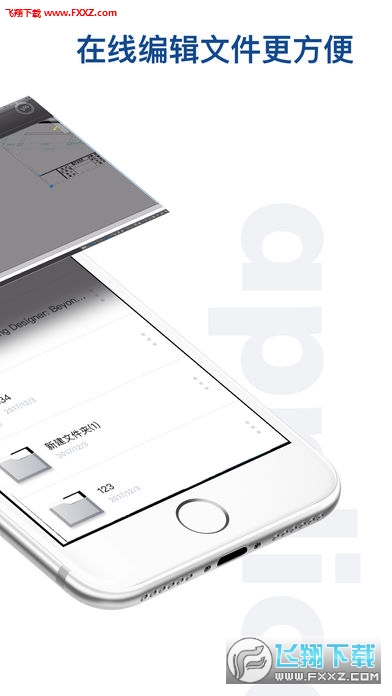 图3