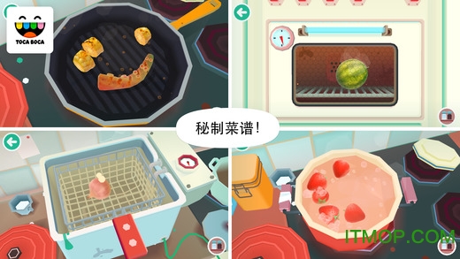 图2