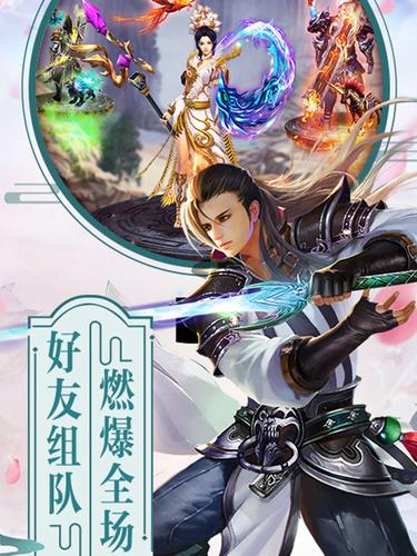 图2