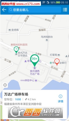 来停车图3