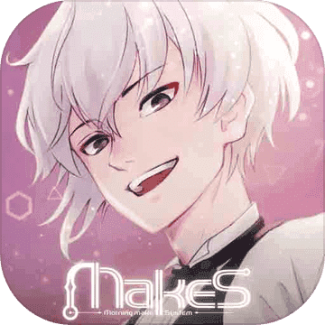 早安我的少年官网版
