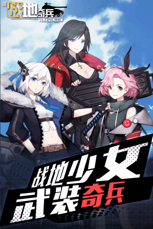 图2