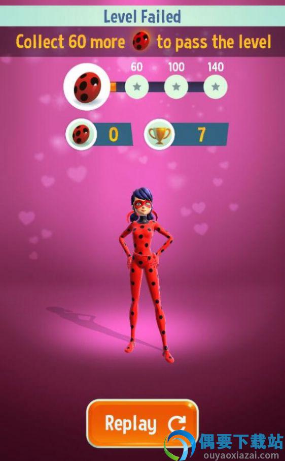 miraculous瓢虫少女手游截图1