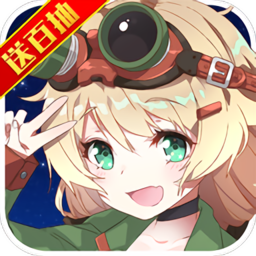 小小军姬送百抽