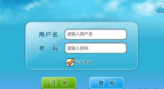 2399游戏盒子图2