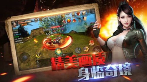盗墓乾坤图3
