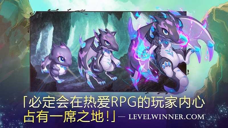 亘古幻想破解版图2