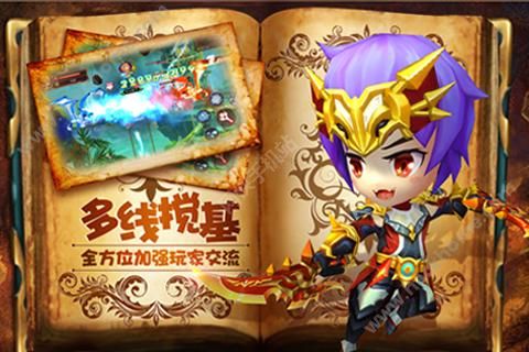 未知冒险官方版