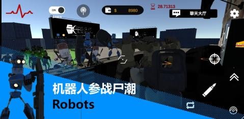 尸潮RTS图2