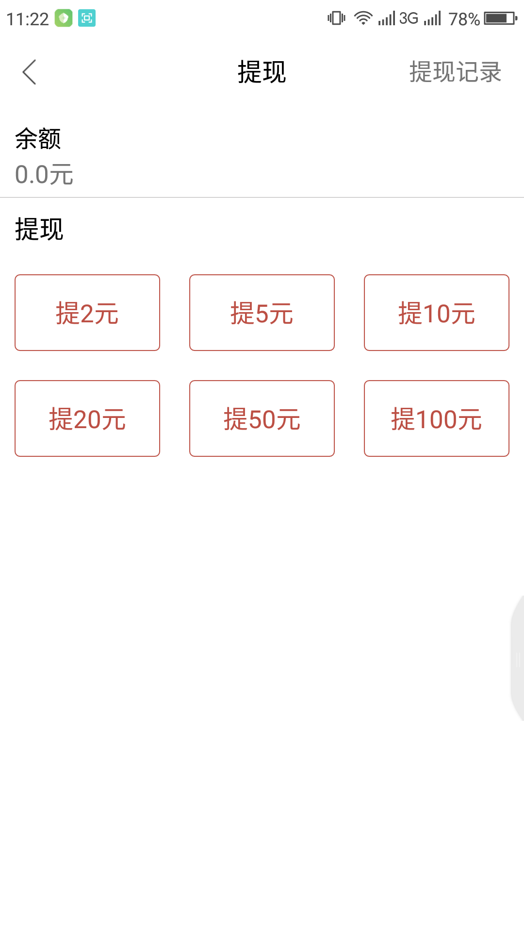 有金子图5