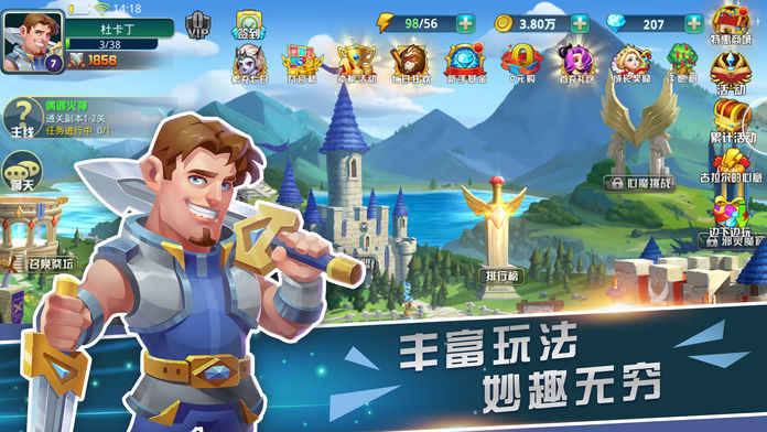 奇迹塔防官方版安卓手游图2