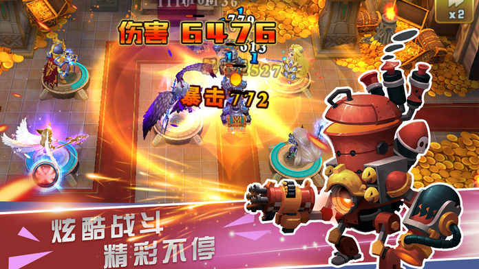 奇迹塔防官方版安卓手游图4