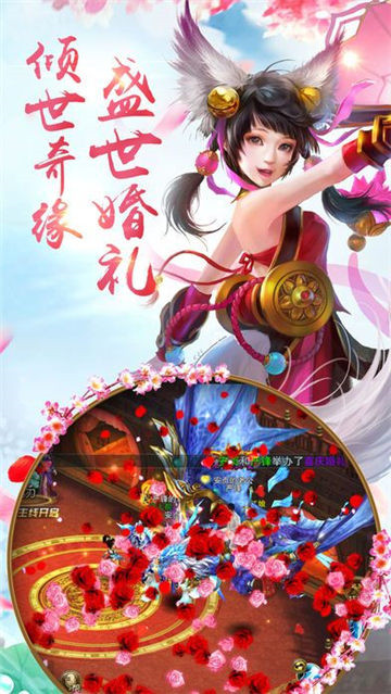 百战乾坤