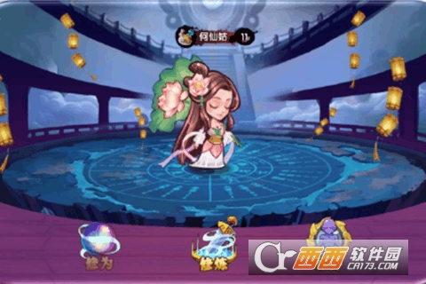 妖鬼怪谈图2