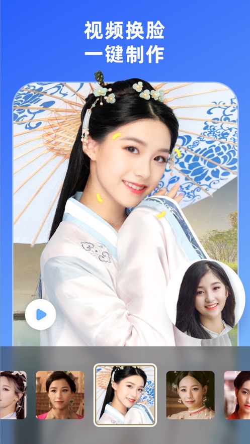破产钱庄翻身记官方版图2