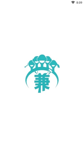 蓬辉兼职图1
