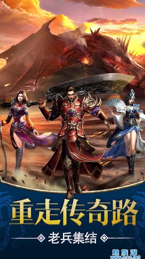 无邪团队元气骑士3.2.3下载最新版图3