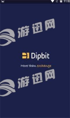 Dipbit图4