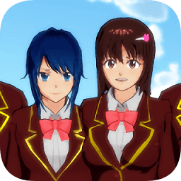 樱花校园模拟器新服装无敌版