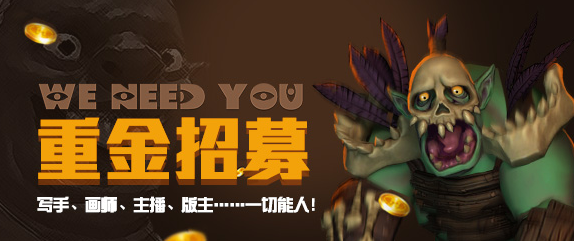 兽人必须死：无限版黑屏修复补丁图4