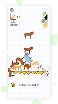 动物搭档图2