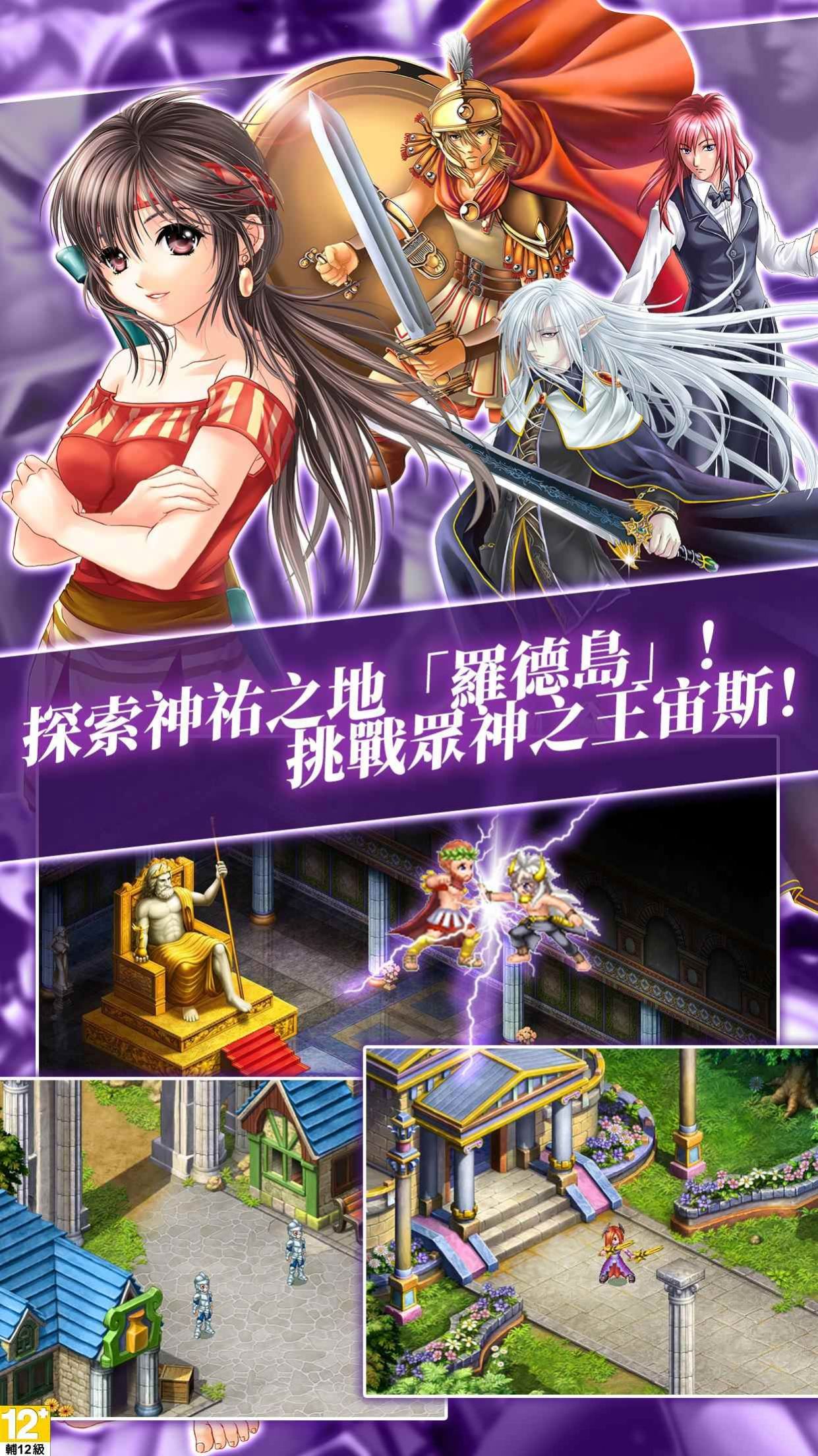 漂流幻境M