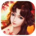 天衍创世传手游官方版