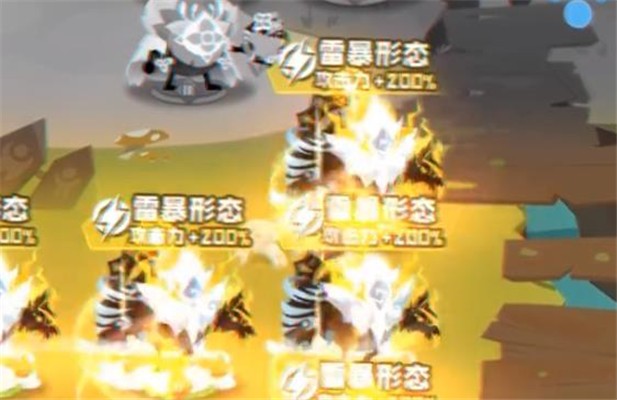疯狂的库库姆