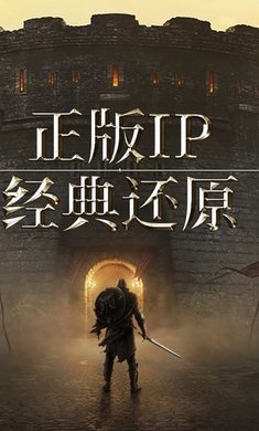 上古卷轴刀锋最新版图3