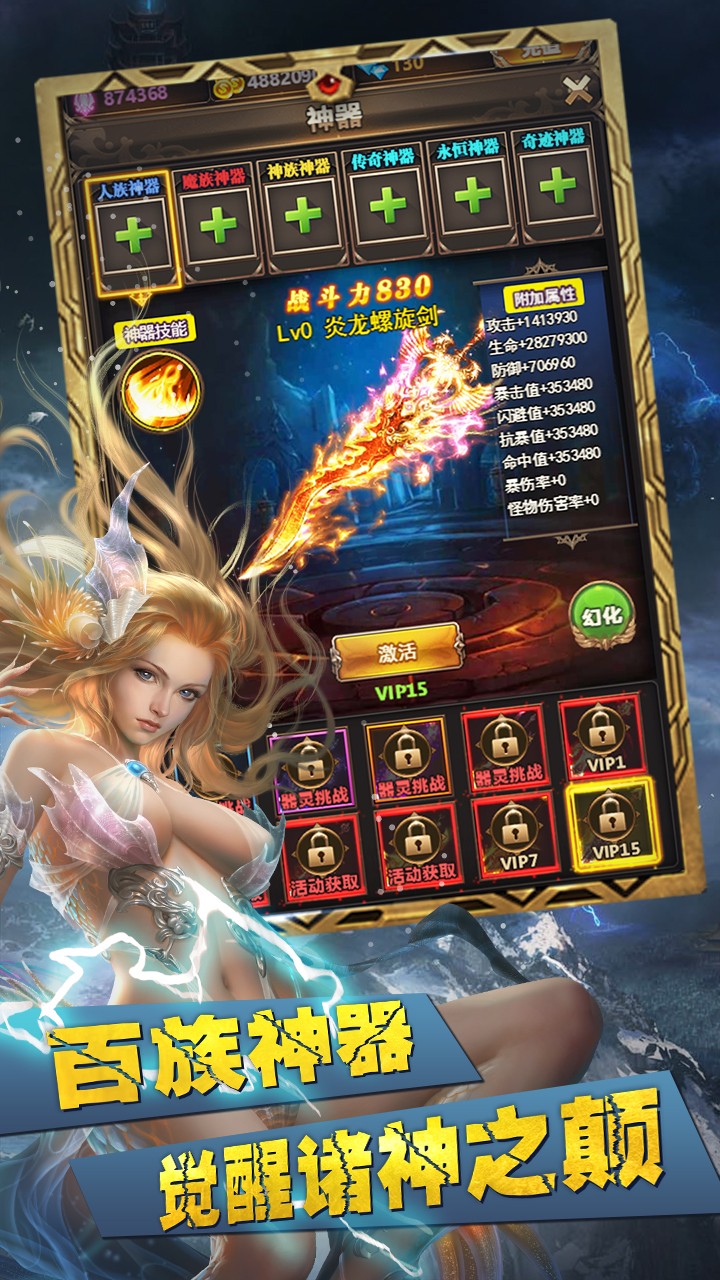 图2