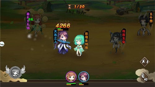 幻想次元app官方版图1