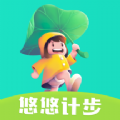 悠悠计步app图标