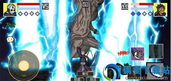 u鼬神像素火影最新版截图2