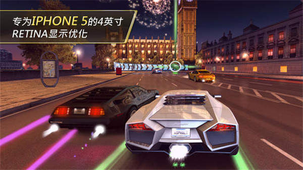 狂野飙车9无限车辆图3