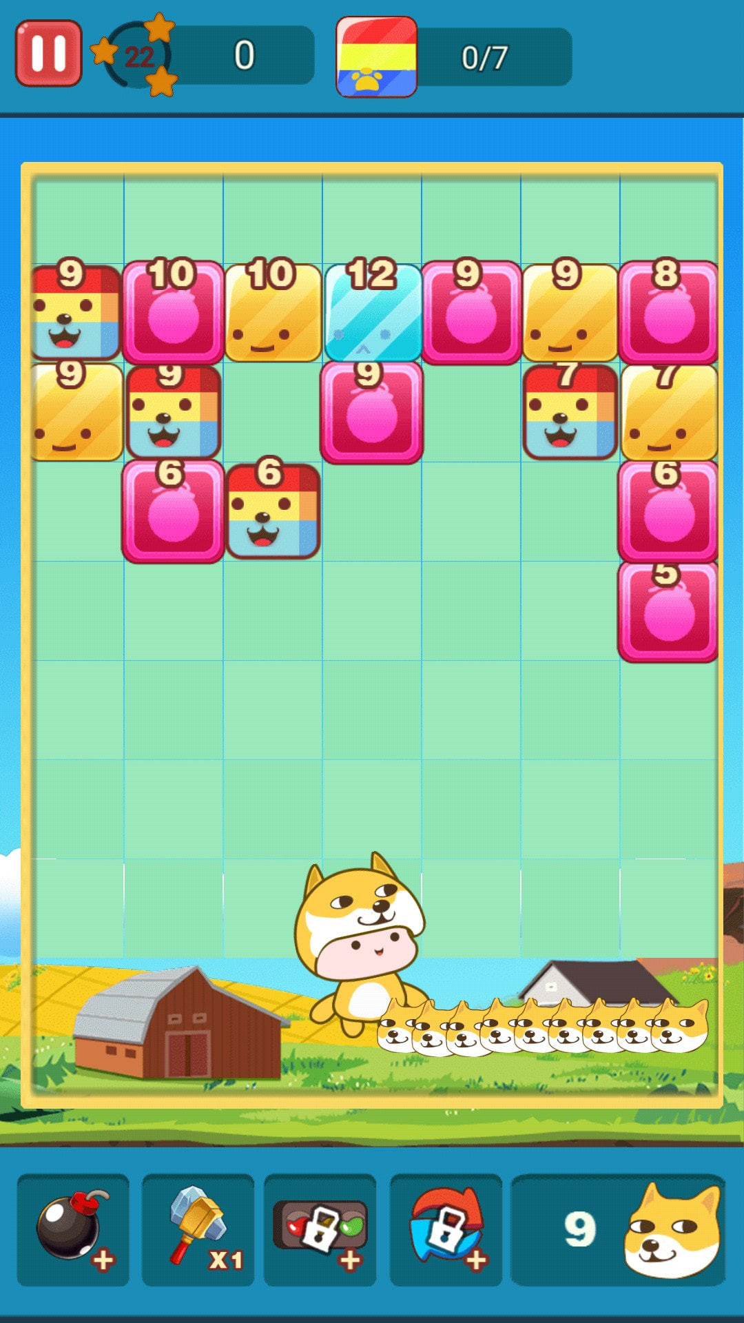 投狗大战图3