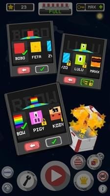 星际追逐图2