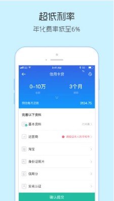 双子星