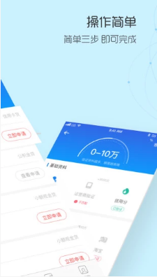 双子星图2