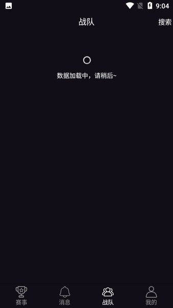gd电竞