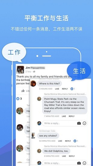 双开空间蓝色版64位图3