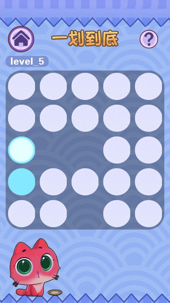 合成连线六六六图3