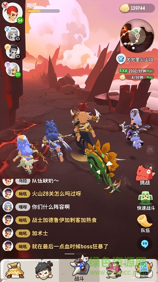 不休的乌拉拉心动网络版图3