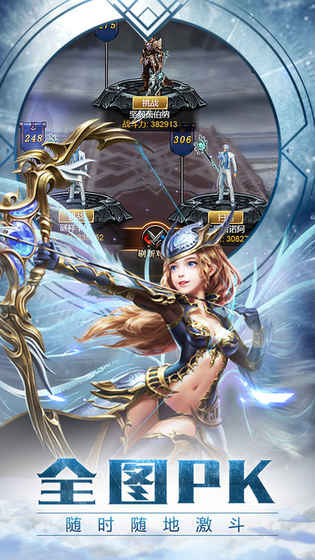 暗黑魔域BT版图3