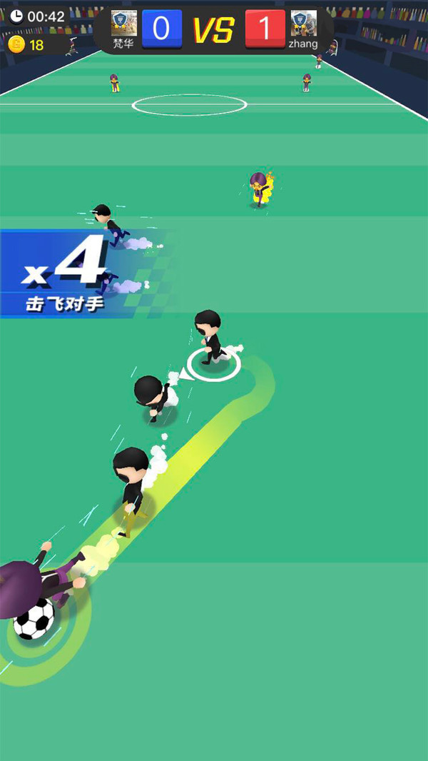抢夺大作战手游
