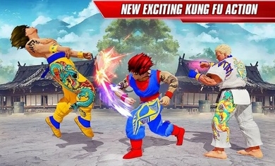 功夫格斗领域图3