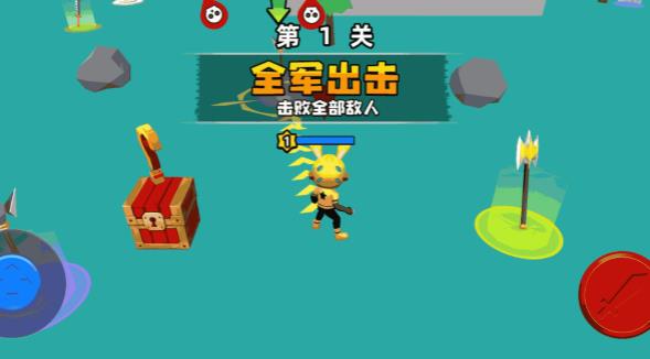 超级武器大师图3