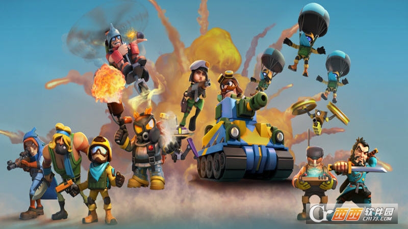 Blitz Brigade Rival Tactics最新版图2